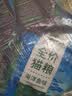 雷米高（RAMICAL）澳丽得 海洋鱼味全价幼猫成猫猫粮10kg(500g*20分袋）20斤 实拍图