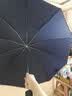天堂伞 加大雨伞三折 经典商务伞格纹10骨加大雨伞男女 藏青 实拍图
