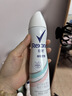 舒耐女士爽身长效净纯无香抑汗腋下止汗露喷雾150ml （包装随机） 实拍图