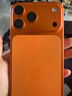 Apple苹果iPhone 17 Pro Max 5G双卡双待手机 星宇橙色 512G 实拍图