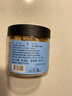 富昌 干贝250g 海鲜干货海产品 扇贝干 瑶柱肉 海鲜火锅煲汤食材 实拍图