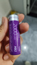 神火（SupFire）ab2 18650强光手电筒专用充电锂电池3.7V-4.2V 1节装 实拍图
