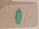闪迪（SanDisk）64GB USB3.2 U盘 CZ550绿色 安全加密 数据恢复 学习电脑办公投标 小巧便携 车载 大容量优盘 实拍图