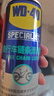 WD-40自行车干性链条油wd40山地公路折叠车牙盘飞轮脚踏配件防锈润滑剂 实拍图