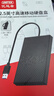优越者移动硬盘盒2.5英寸USB3.0高速机械ssd固态硬盘盒SATA串口通用笔记本电脑外接硬盘读取盒壳 实拍图