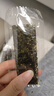 ZEK夹心海苔脆芝麻味儿童休闲紫菜聚会办公女生节日小零食60g 实拍图