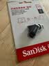 闪迪（SanDisk）128GB Type-C USB3.2 手机U盘DDC3黑色 读速高达400MB/s 自动备份 手机电脑两用  实拍图