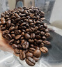 治光师 北野拼配 黑巧奶油 深烘焙意式拼配咖啡豆新鲜烘焙450g源头直发 实拍图