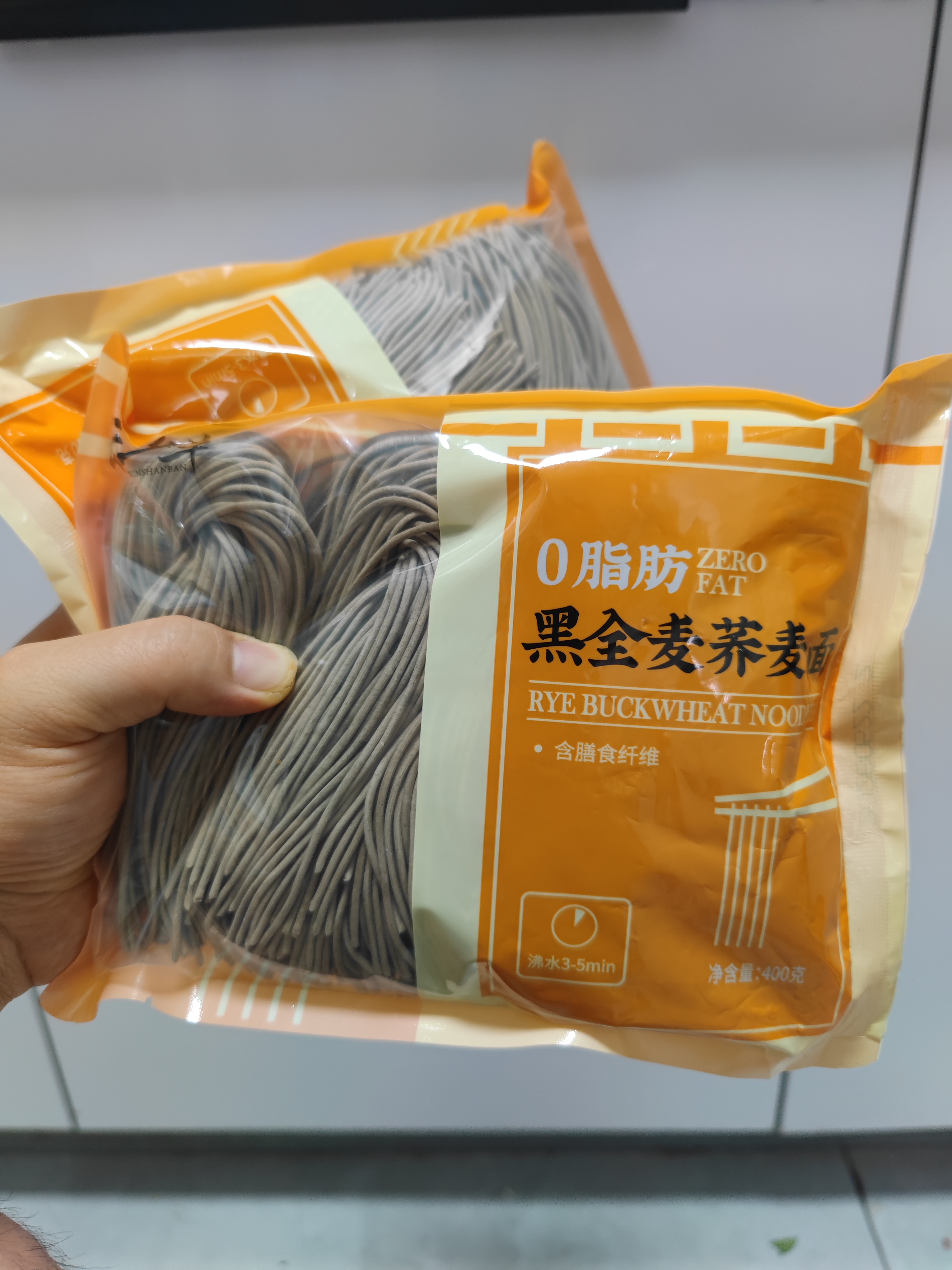 云山半0脂肪黑全麦荞麦面400g*3黑麦半干荞麦面条低脂杂粮粗粮代餐主食 实拍图