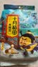 十月稻田 鹰嘴豆 2斤 高蛋白质 五谷杂粮豆 健身粗粮代餐 搭配藜麦沙拉 实拍图