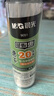 晨光（M&G）文具G-5按动中性笔芯0.5替芯签字笔芯学生速干全针管水笔芯办公用品1008/K35/S01适用 黑色20支/桶 实拍图
