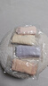 京东京造【首次免洗】女士内裤女纯棉山茶花10A抗菌蚕丝养肤裆超薄夏季L 实拍图