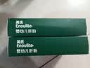 英氏婴幼儿肝粉54g*2宝宝辅食纯天然鸡肝鹅肝调味拌饭料6个月以上 实拍图