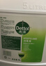 滴露（Dettol）消毒液5L大桶装消毒水家用商用工业车间酒店物业衣物环境消毒杀菌 实拍图