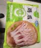 圣农鸡肉冷冻炸鸡腿烤鸡腿卤鸡腿冷冻生鲜白羽鸡 鸡爪6斤 实拍图