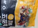 龙大肉食去皮去膘猪后腿肉2斤 出口日本级猪腿肉后臀尖 猪肉烧烤肉馅食材 实拍图