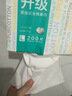 全棉时代【孙颖莎同款】洗脸巾160抽*3提悬挂式100%棉柔一次性毛巾20*20CM 实拍图