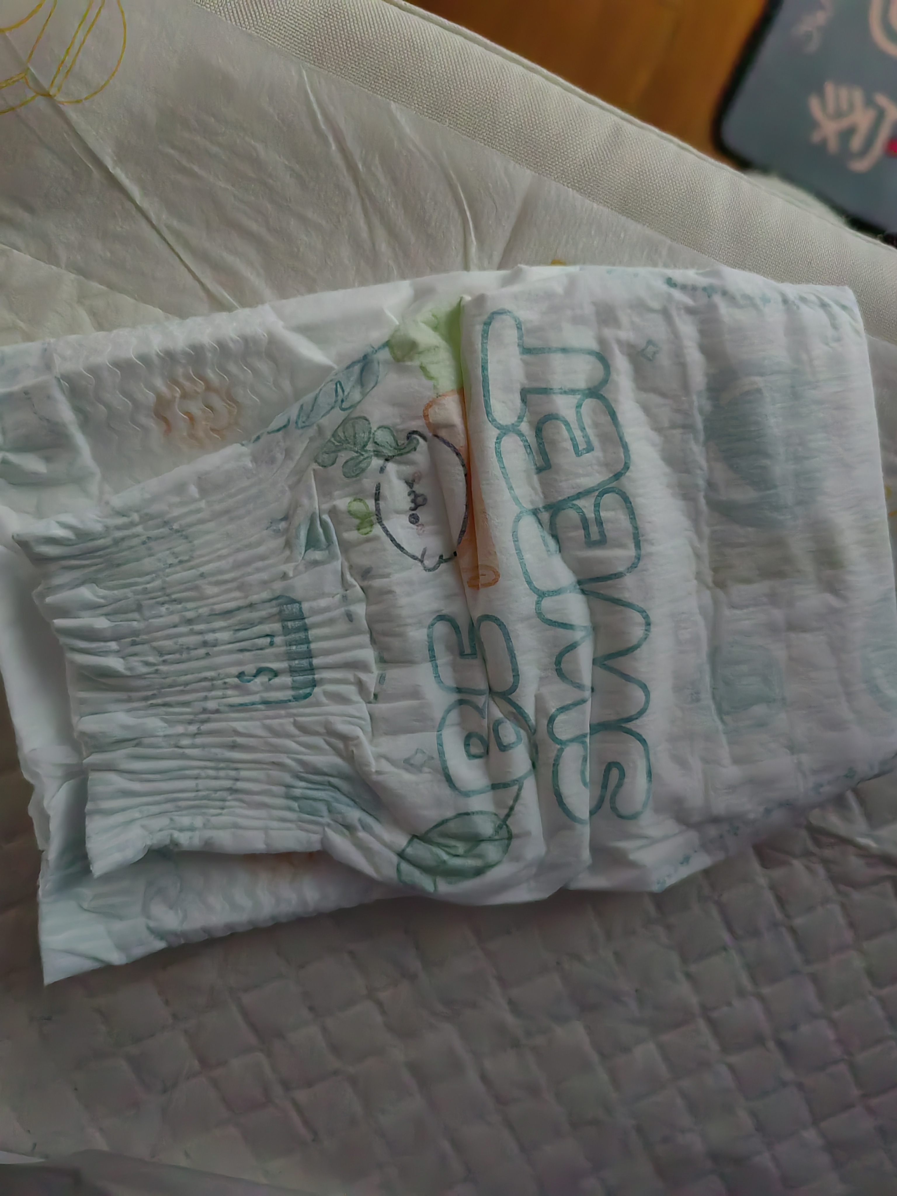 帮宝适夏季超薄超吸新清新帮纸尿裤S60透气新生儿婴儿尿不湿尿裤 实拍图