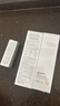 袋鼠妈妈青少年洁面乳-安肌雪泥清透洁面乳15g（旅行装） 实拍图