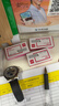 得力（deli）10#订书钉/订书针 1000枚/盒 10盒装办公文具用品 可订12页 P00010 实拍图