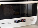 松下（Panasonic）万食炉2.0上烤下蒸彩屏触控家用变频微波台嵌两用28L大容量微蒸烤炸一体机NN-DS285Q 实拍图