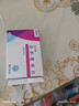 [伊来恩] 依折麦布片 10mg*20片/盒 实拍图