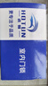 虎顿（HOTUN）门锁室内卧室房门锁可调家用门把手锁木门锁通用KTS58-170 实拍图