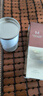 谜尚（MISSHA）红BB魅力润颜修容素颜霜SPF42/PA+++经典款21号防晒粉底液女50ml 实拍图