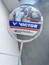 威克多（VICTOR）羽毛球球拍胜利小铁锤全碳素超轻高磅单拍TK-HMRL果冻色5U已穿线 实拍图