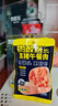 肉敢当黑猪午餐肉罐头50g*6片儿童宝宝早餐零食火腿肠烧烤独立包装 实拍图