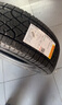 倍耐力汽车轮胎265/60R18 110T 蝎子Scorpion ATR原配福特撼路者 实拍图