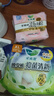 乐而雅花王零触感羽感棉超薄护翼型夜用卫生巾40cm8片姨妈巾京东自营 实拍图