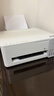 爱普生（EPSON）【6代新品】L1358 墨仓式A4彩色无线单功能家用打印机 家用/办公 AI学习打印机（微信/远程打印） 实拍图