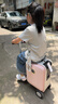 爱尔威（Airwheel）电动行李箱可骑行智能拉杆箱可坐可代步20英寸登机箱 豪华版一粉 实拍图