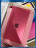 Apple/苹果【教育优惠】iPad 11英寸 A16芯片2025年款 平板电脑 (256GB WLAN版/学习办公娱乐)粉色 实拍图