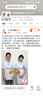 晨光（M&G）5本牛皮纸英语本大号16k/30张 英语作业本练习本初中生专用笔记本3-6年级英文本HAPY0482 实拍图