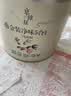 立邦乳胶漆 京雅居金标超值金装净味5合1内墙漆5L/约7kg定制可调色 实拍图