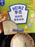 亨氏婴儿铁锌钙米糊米粉225g米粉维生素D宝宝辅食含DHA6-12个月高铁 实拍图
