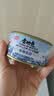 鱼家香矿泉水浸金枪鱼罐头185g*4罐低脂健身即食鱼肉海鲜方便食品吞拿鱼 实拍图