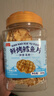 万达鲜烤鳕鱼片300g 酥松嚼劲深海鱼肉即食高蛋白休闲零食儿童孕妇 实拍图