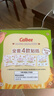 卡乐比（Calbee）薯条 淡盐味独立小包装 薯条三兄弟 休闲小吃解馋小零食75g 实拍图