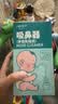 Care1st宝宝手拉吸鼻器 手拉负压吸鼻器 婴儿吸鼻涕鼻屎神器升级棕色 实拍图