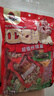 好巴食红运满地什锦四味南溪豆干400g/袋便携解馋饱腹地标休闲零食 实拍图