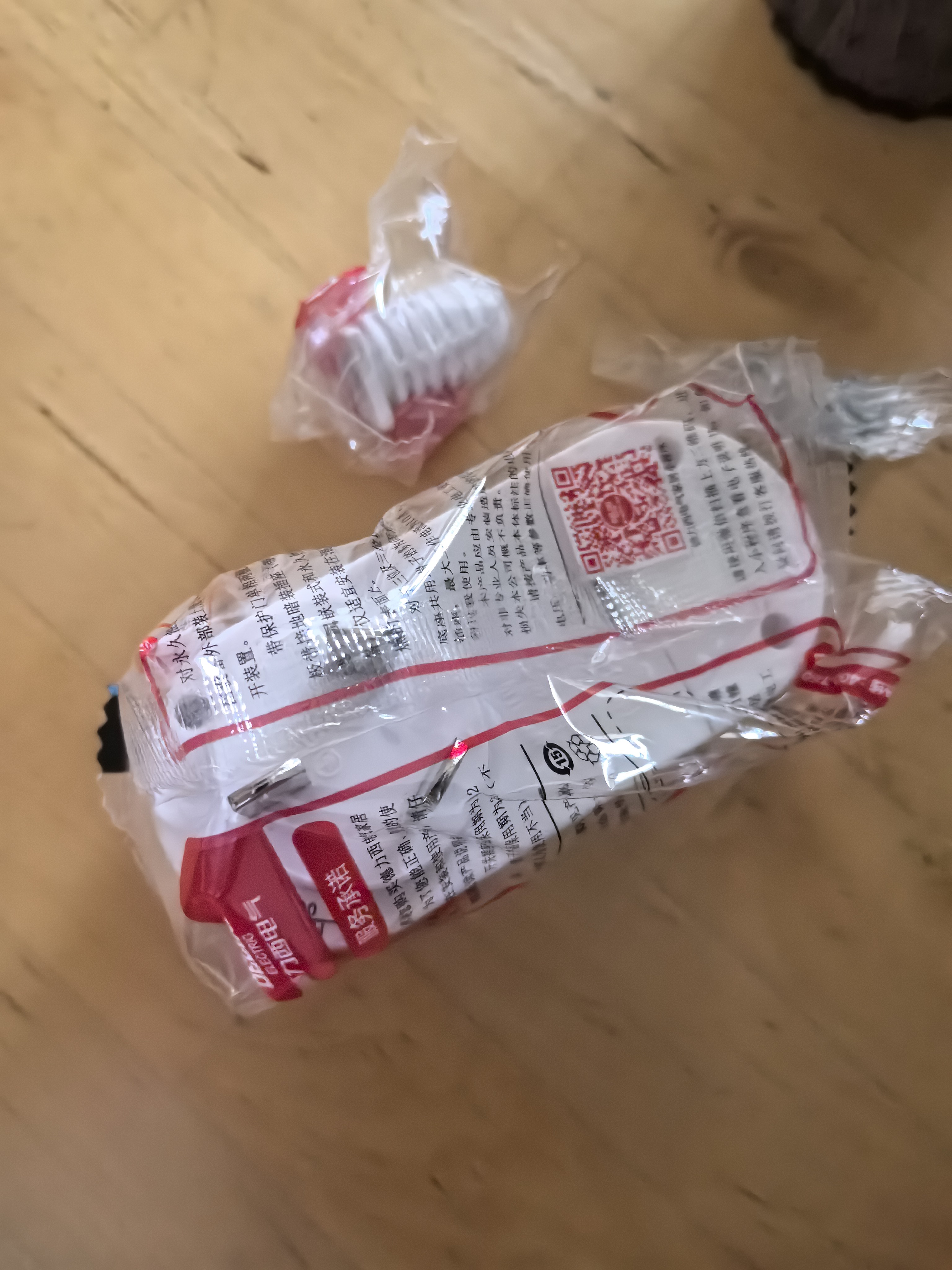 德力西(DELIXI)漏电保护器插头热水器空调大功率接线防漏电插头 漏电保护插头 16A 需自接线无开关 实拍图