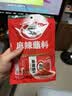 翠宏 火锅蘸料 麻辣蘸料 火锅烧烤调料辣椒面 麻辣蘸碟 10g*10袋 实拍图