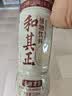 达利园无糖和其正植物凉茶0糖0卡0脂夏日茶饮料550ml*15瓶中式饮料整箱 实拍图