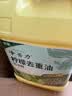 金鱼洗洁精5kg大桶装 柠檬去重油食品用餐厅餐具果蔬去污不伤手洗涤灵 实拍图