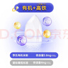 亨氏婴儿宝宝辅食原味有机米粉维c营养高铁米粉婴儿米糊218g 6个月+ 实拍图