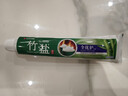 竹盐LG全优护牙膏220g*1支牙龈护理清爽口感减轻牙渍清洁口腔 实拍图