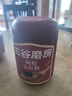五谷磨房阿胶五红粉桃花颜红枣阿胶粉即食早餐冲饮代餐粉546g 实拍图